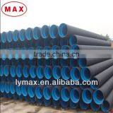 DWC HDPE Corrugated Pipe for Municipal Drainage