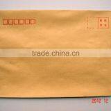 ZF-350 Custom a7 b6 Envelopes Size Paper Bag Making Machine Price List thumbnail-6