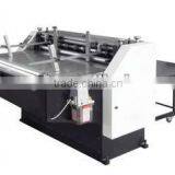 YZ-1300 Paper Cardboard Cutter
