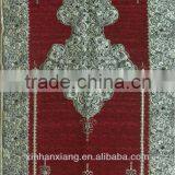 Muslim Prayer Mat thumbnail-1