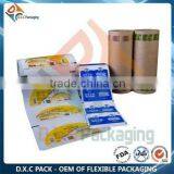 Custom Food Packaging Film, Flexible Packaging Film, Laminated Packing Film thumbnail-1