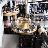 Paper Cup Machine DB-L12 thumbnail-4