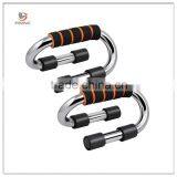 Push Up Stand For Men And Women Great Workout. thumbnail-1