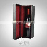 High Quality Single PU Leather Red Wine Box,wine Gift Packaging