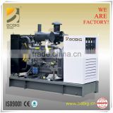 OEM supplier,24KW to 120KW Deutz water cooled diesel generator set