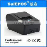 Thermal Retail Barcode Label Printer thumbnail-2