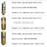 Spring Loaded Safety Valve 27W-10T DN25 Air Compressor Brass Safety Valve