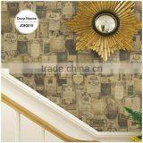 New Printed Vinyl Coated Wallpaper, Brown Trendy Special Design Wall Mural for Shop , Waterproof Wall Paper Corparation thumbnail-2