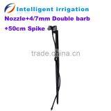 Garden Mist Sprinklers,farm Irrigation Sprinkler Equipment,cross Atomizer thumbnail-3