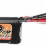 7.4V 800mAh Li-Ion Polymer Battery Pack