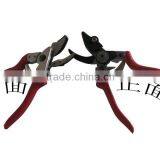 Picking Clamp With Switch