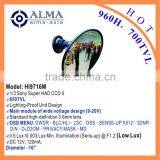 1/3 SONY EFFIO-E 700TVL Mirror Camera thumbnail-1