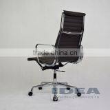 Replica EA119 Charles High Back Office Chair - Dark Grey Color Genuine Leather thumbnail-4