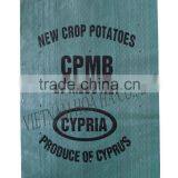 PP Woven Potato Bag,Onion Packing Bag thumbnail-3