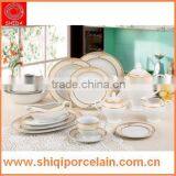 47pcs Fine Porcelain Tableware ;Porcelain Dinnerware