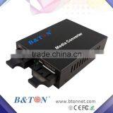 Hot Selling 10/100/1000M SM/MM Ethernet Media Converter/Fiber Optic to RJ 45 thumbnail-1
