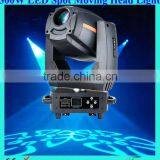 Factory Directly 300w Led Spot Moving Head Light thumbnail-1