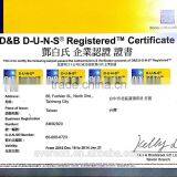 Turn Key Hose Clamp thumbnail-3