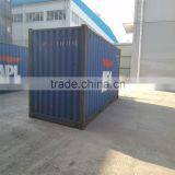 20GP Cheap Used Standard Shipping Container for Sale