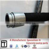 Concrete Pump 2"--6" Wire Braided Rubber Hose thumbnail-4