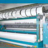 Haining Tianfu Warp Knitting Co., Ltd. company overview - view 3 thumbnail