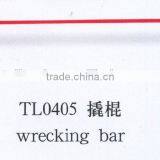 Steel Wrecking Pry Bar