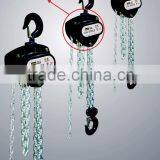 chain block with high quality chain pulley bloc