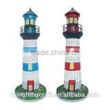 Hot Selling 2015 Popular Solar Light Resin Tower