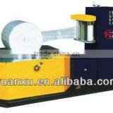 YK800FY Roll/Paper Automatic Wrapping Machine