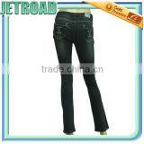 New Fashion 4 Way Stretch Knitted Denim Slim & Fit Low Waist Women's Jeans thumbnail-4