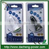 2.1A Side Twin Car Mobile Charger Dual Usb Car Charger With OEM Logo thumbnail-6