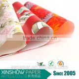 top quality low price gift wrapping paper size