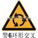 Aluminium CROSSING SIGN Traffic Sign With High Quality Reflective Film thumbnail-6