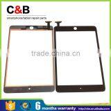 Cheap Wholesale Factory for Ipad Mini Screen,for Ipad Mini Touch Screen Replacement thumbnail-1