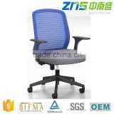 ZNS 198 cheap office chair with special discount mesh back