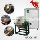 Home Typical Tilting Tin/copper/aluminum Smelting Machine From the Factory Price thumbnail-1