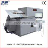 7 Axis Automatic CNC 3D Wire Bending Machine thumbnail-1
