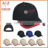 Hot Selling Baseball Cap Chinese Supplier Fashion Price Buster Baseball Cap Hat thumbnail-1