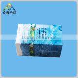China Skin Care Paper Box thumbnail-1