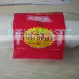 WHITE SHOPPING BAGS ON ROLL thumbnail-1