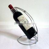 Stainless Steel Single Bottle Wine Rack
