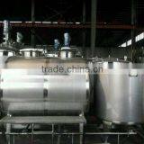 2016 Hot Vacuum Emulsifying Machine for Food