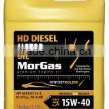 MorGas 15W40 Diesel Engine Oil CJ-4, GAL BOX