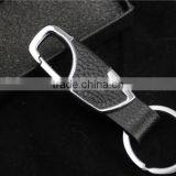 Man's New Design Leather Keychain/fashion Leather Metal Keychain thumbnail-1