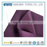 High Quality Soft Fashion 100% Cotton Fabric thumbnail-3