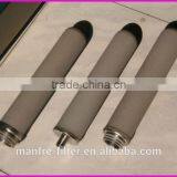 Sintered titanium 0.22 micron water filter element