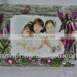 4*6 Antique Metal Photo Frame
