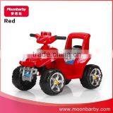 MA601 Toy ATV Ride on Atv Toy Vehicles Ride on Toys thumbnail-1