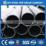 Seamless Steel Pipe Carbon Tube 20# C1045 Q345B Carbon Steel Pipe