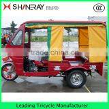 2016 Xinjin Shineray 150CC Passenger Use Three Wheel Rickshaws for Sale thumbnail-1
